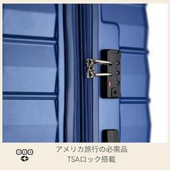 お決まりです　20日20時　未使用　アメリカンツーリスター キャリーケース スピナー70 Mサイズ 拡張機能付きの画像
