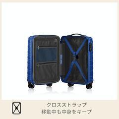 お決まりです　20日20時　未使用　アメリカンツーリスター キャリーケース スピナー70 Mサイズ 拡張機能付きの画像