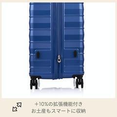 お決まりです　20日20時　未使用　アメリカンツーリスター キャリーケース スピナー70 Mサイズ 拡張機能付きの画像