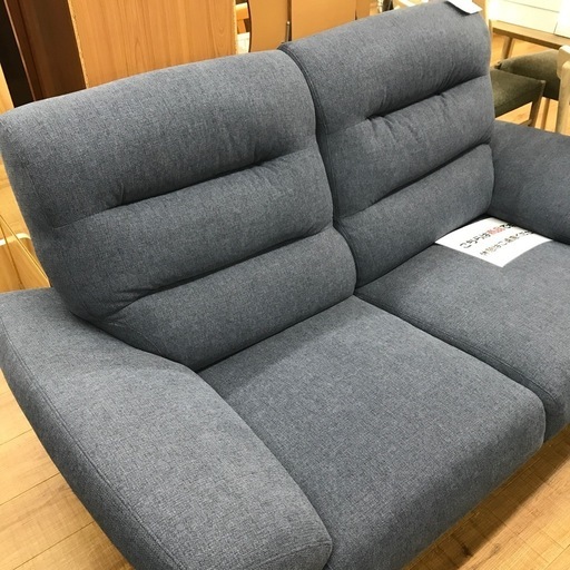 【４】2人掛けソファ