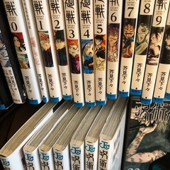 【キャンセルの為！！再募集！！！】呪術廻戦0-22巻セット 小説 公式ファンブック ※バラ売り不可の画像