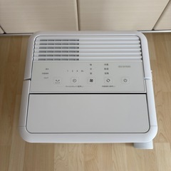 美品】アイリスオーヤマ コンパクトクーラー ICA-0302G ホワイト