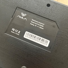 期間限定値下げ中↓AULA FG-52086 ゲーミングキーボードとゲーミングヘッドフォン、マウスセットの画像