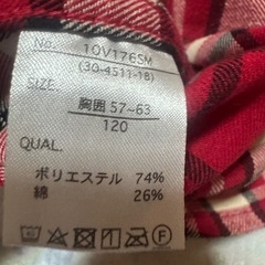 子供服の画像