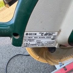 日立卓上スライドマルノコ C 8FSHの画像