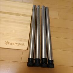 snow peak IGTセット（4ユニット）の画像