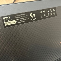 ロジクール Gシリーズ 有線キーボードとマウスセットの画像