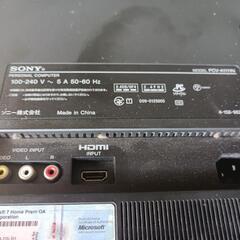 【代理出品】パソコンモニターの画像