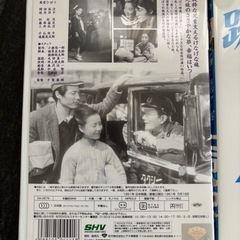 ⭐︎美品⭐︎美空ひばりメモリアルDVDの画像