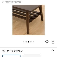 ニトリ 折りたたみテーブル ラポール 棚付き ダークブラウン NITORI 8760966の画像