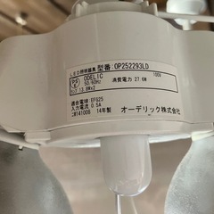 照明の画像