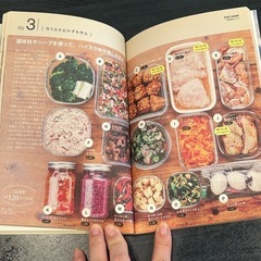 今日のおべんの画像