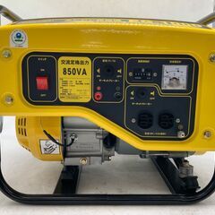 【エコツール豊田インター店】ナカトミ産業 エンジン発電機 EG-1000【愛知県/豊田市/工具】の画像