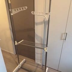 物干しスタンド