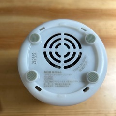 MUJI コードレス アロマディフューザー
の画像
