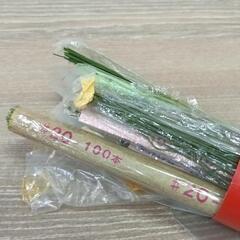 0712-066 アートフラワーワイヤー一式の画像