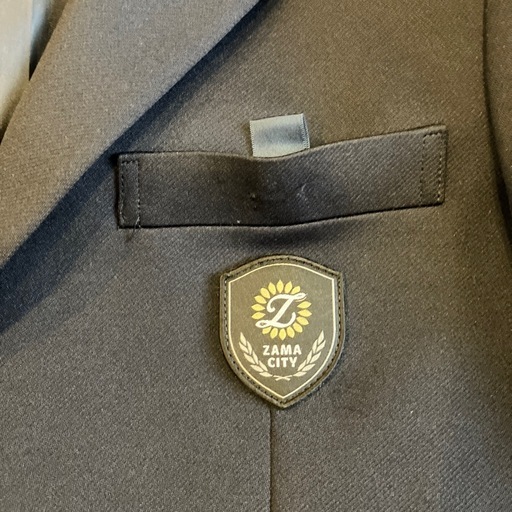 ほぼ未使用 栗原中学校 男子 制服