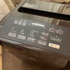 ペットの臭いに！加湿脱臭機　Fujitsuの画像