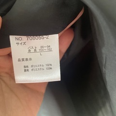 ⭐️新品未使用⭐️a.s.k.p ワンピースの画像