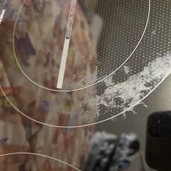 成約済み　
ｱｲﾘｽｵｰﾔﾏ IH の画像