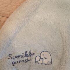 すみっコぐらし　とかげ　スイミング　タオルキャンプの画像