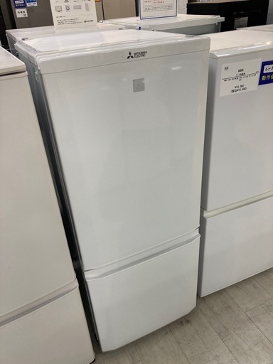 取りに来れる方限定！MITSUBISHI（ミツビシ）の2ドア冷蔵庫です！