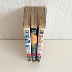 風が強く吹いている 1巻 2巻 3巻
の画像