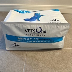 VETS One 食物アレルギーケア 3kgの画像