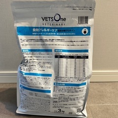 VETS One 食物アレルギーケア 3kgの画像