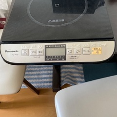 パナソニックIH調理器