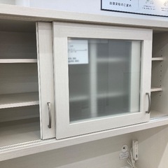 【トレファク イオンモール常滑店】レンジボード　ニトリをご紹介！の画像