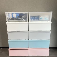 ニトリ 収納ケース　10個