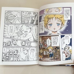 ルイ・ブライユの画像