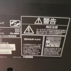 東芝32型液晶テレビYouTubeネトフリ可2番組同時録画　No10の画像