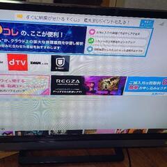 東芝32型液晶テレビYouTubeネトフリ可2番組同時録画　No10の画像