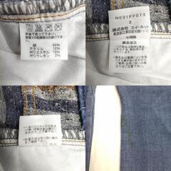 Ne-net【ネネット】 デニムパンツ【2/レディースM程度/股下66cm】ボトムス/ズボン/ジーパン/jeans/Pants/Trouser◆BJ057-cの画像