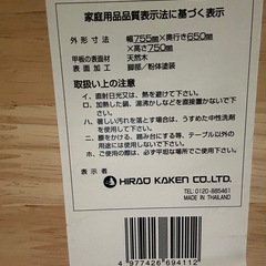 ★デスク★の画像
