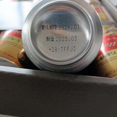 キリン 一番搾り プレミアムの画像