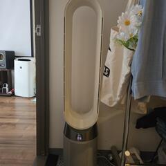 ダイソン 空気清浄機 19日以降引渡し予定