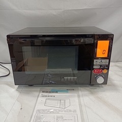 [F1944]  ZEPEAL　 電響社  2022年製 電子レンジ  DFR-G1818  外形寸法　幅470㎜  奥行き347㎜  高さ282㎜  加熱室の有効寸法　幅315㎜  奥行き329㎜  高さ180㎜の画像