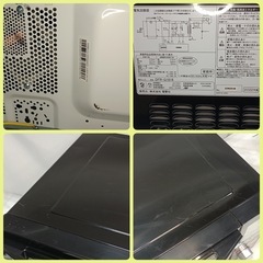 [F1944]  ZEPEAL　 電響社  2022年製 電子レンジ  DFR-G1818  外形寸法　幅470㎜  奥行き347㎜  高さ282㎜  加熱室の有効寸法　幅315㎜  奥行き329㎜  高さ180㎜の画像