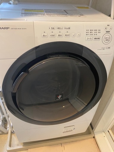 SHARP ドラム式洗濯機 ES-S7H-WR 2023年製