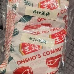 エコバッグの画像