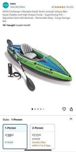 売れました。inflatable kayak 2つ