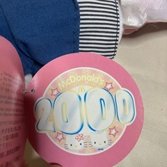 ハローキティ　ジャパニーズウェディングの画像