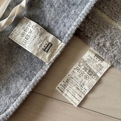 ニトリ⭐︎室内用トイレマット＆フタカバープロイ　グレーボーダーの画像