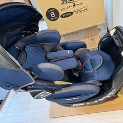 フラディアグロウ ISOFIX360 セーフティの画像