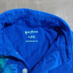 Kogumaのシャツの画像