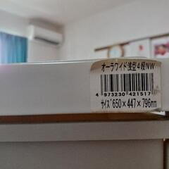 チェストの画像