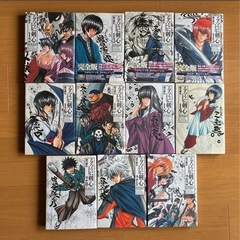 るろうに剣心 完全版 全巻セットの画像
